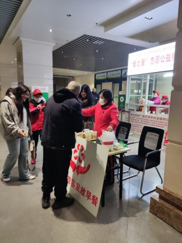 城市