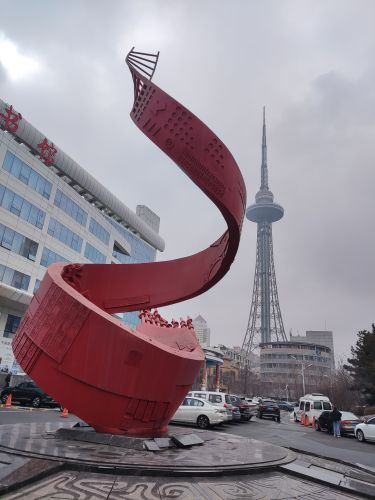 城市
