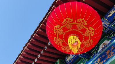 风景