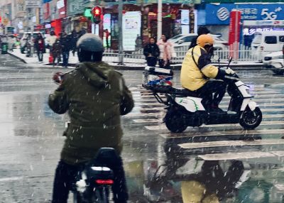 城市