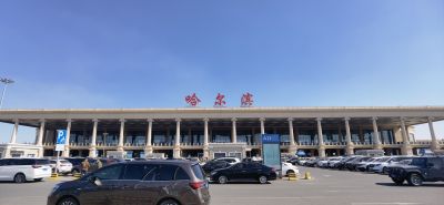 城市