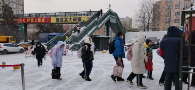 城市