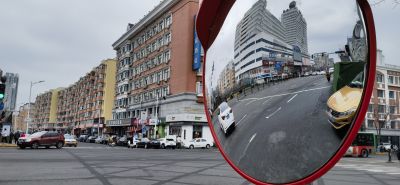 城市
