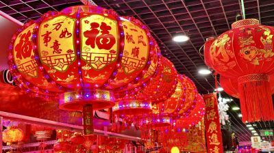城市