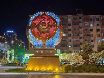 城市