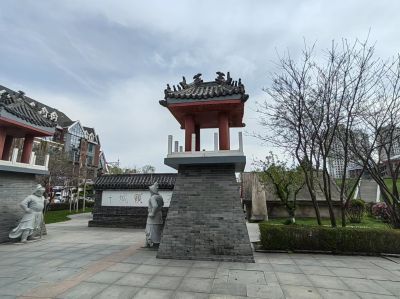 城市