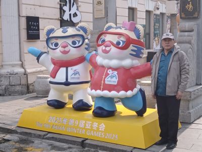 城市