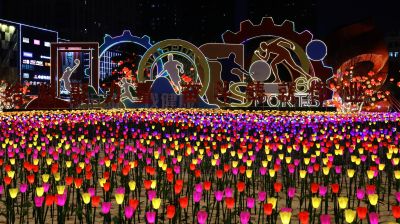 城市