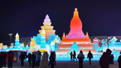 城市