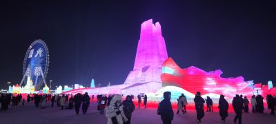 城市