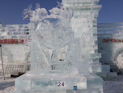 城市