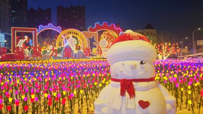 城市