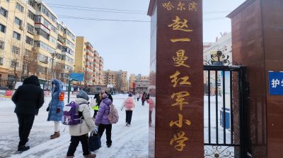 城市