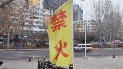 城市