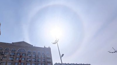 城市