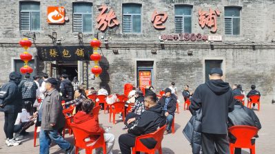 春季