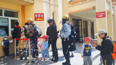 春季