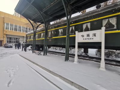 城市