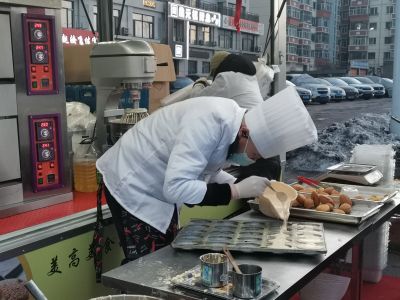 城市