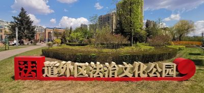 春季城市