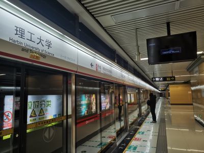 春季城市