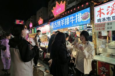 春季城市