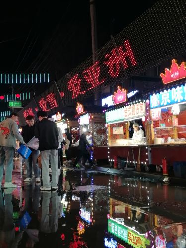 春季城市