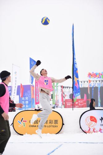 城市