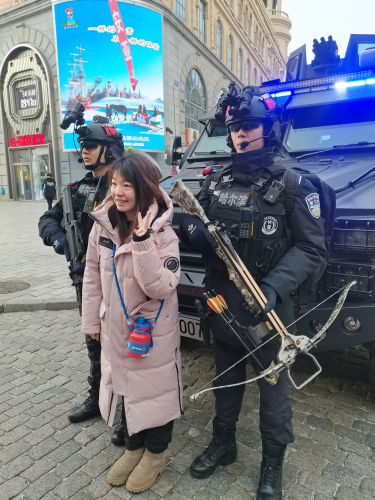 人物