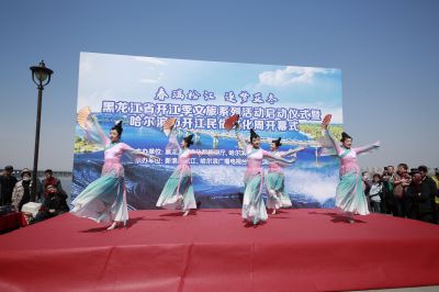 春季