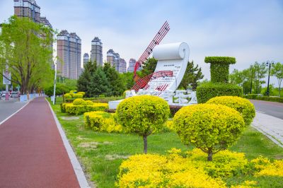 城市