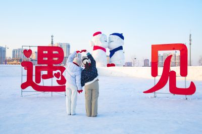 城市
