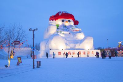 城市