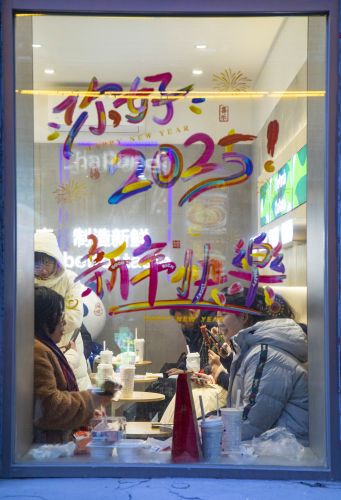 城市