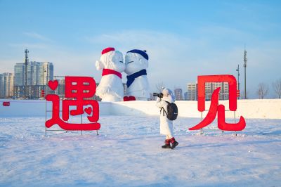 城市