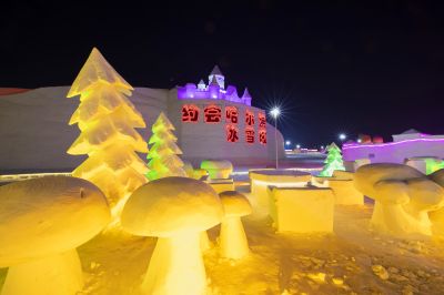 风景
