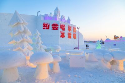 风景