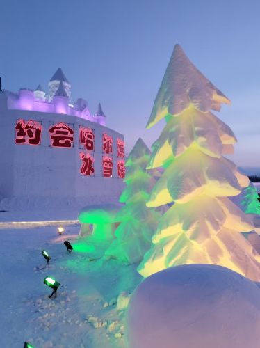 风景