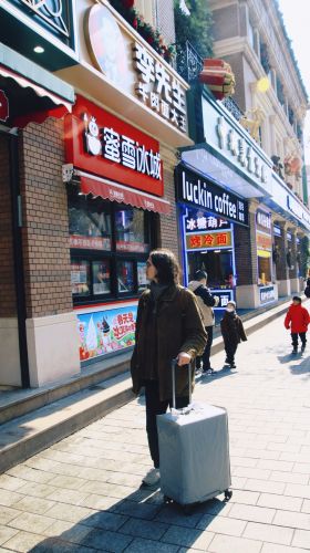城市