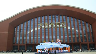 城市