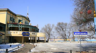 城市