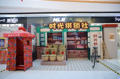 城市