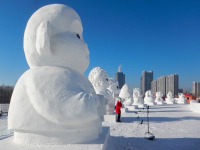 城市