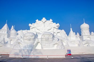 城市风景太阳岛公园雪博会