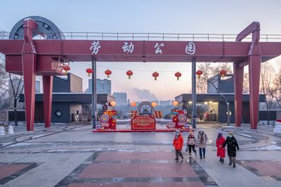 劳动公园冰雪彩灯乐园照片 （1月份照片）