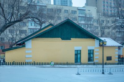南岗黄房子照片（1月份照片）