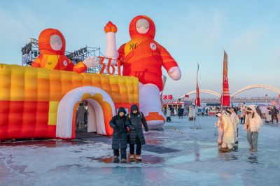 白天松花江冰雪嘉年华掠影 （1月份照片）