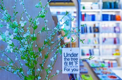 南岗新华书店读书