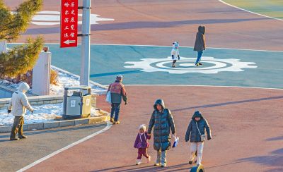 劳动公园（2月23日）
