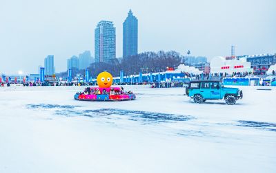 冰雪嘉年华 （2月2日）